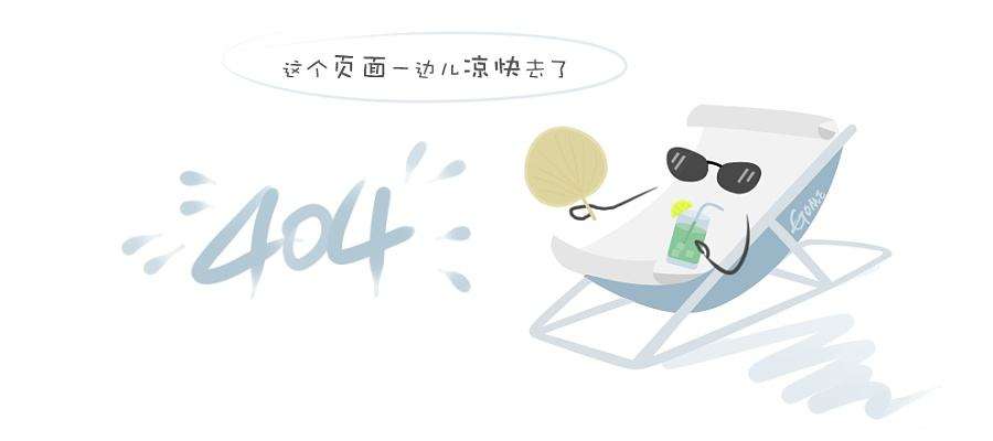 签订合约